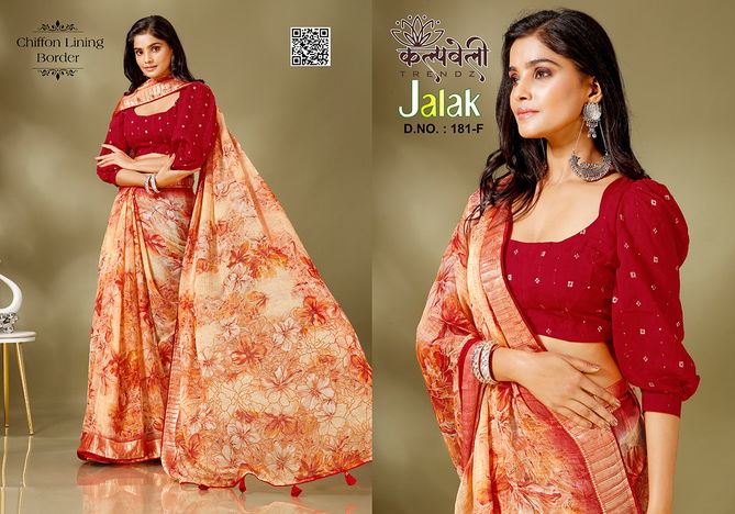 Jalak 181 By Kalpatru Printed Chiffon Sarees Wholesale Market In Surat	